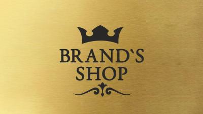 Brands Shop տղամարդկանց հագուստ (A50)